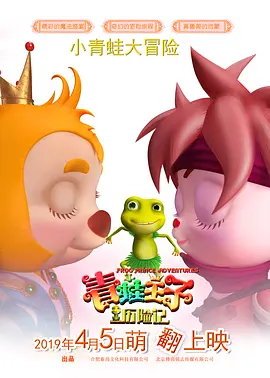 同桌说我奶好大想c我